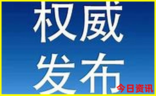 残疾证去北京哪些景点免费