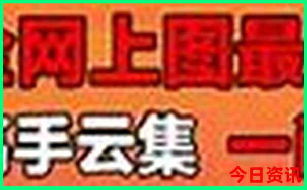 七月底去哪里旅游凉快