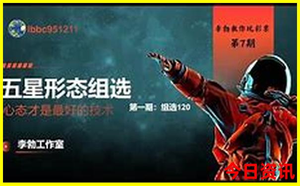 贵州5a级景区有哪些