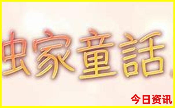 云南五天四晚旅游攻略