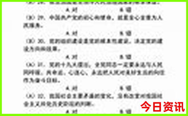 韩国宫廷电视剧排行榜前十名