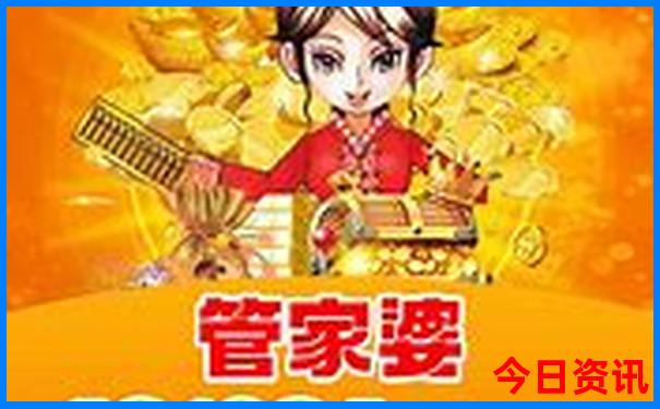 中国哪个省美女最多