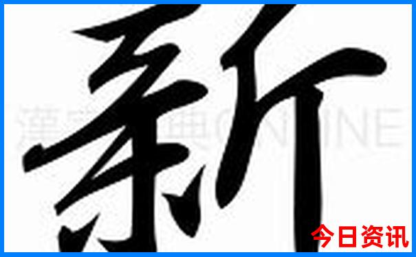 北京长城一日游最佳路线