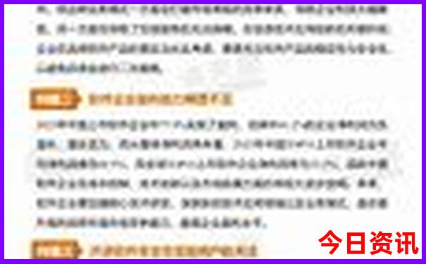 赣榆好玩的地方有哪些景点