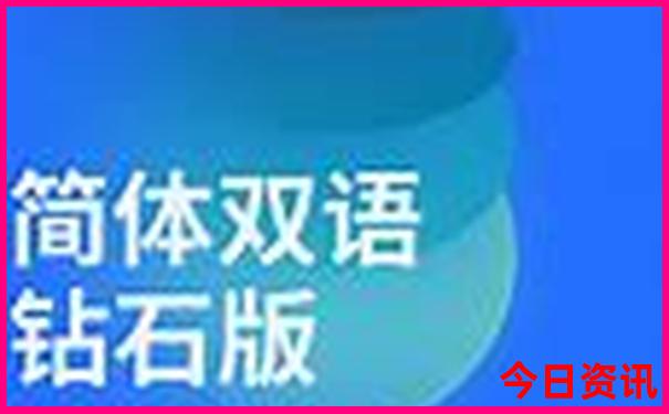 七月八月适合旅游的地方