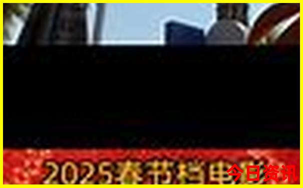 2025全攻略正版优质内容资料免费免费全新内幕大全-新天天彩免费资料大全